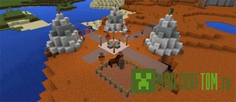 Мод Life (Жизнь) для 0.15.х MCPE Мод Life (Жизнь) для 0.15.х MCPE