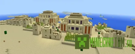 Мод Life (Жизнь) для 0.15.х MCPE Мод Life (Жизнь) для 0.15.х MCPE