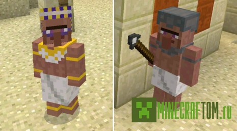 Мод Life (Жизнь) для 0.15.х MCPE Мод Life (Жизнь) для 0.15.х MCPE