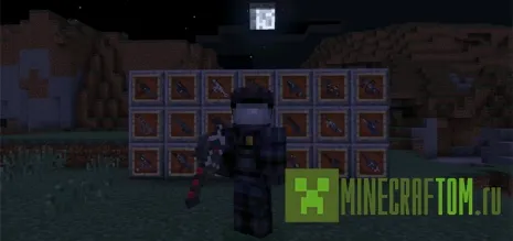 Мод Black Ops 3 Weapons для 0.15.4 MCPE Мод Black Ops 3 Weapons для 0.15.4 MCPE