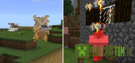 Мод Reinforced Bow (Усиленный лук) для 0.15.х MCPE Мод Reinforced Bow (Усиленный лук) для 0.15.х MCPE