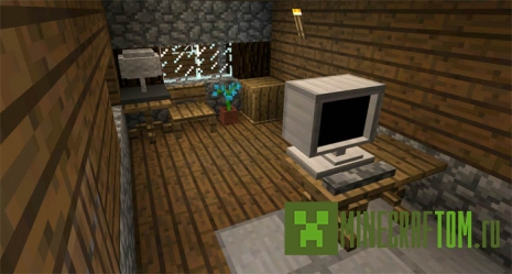 Мод Danxupe Furniture (Мебель Danxupe) для 0.15.х MCPE Мод Danxupe Furniture (Мебель Danxupe) для 0.15.х MCPE