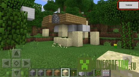 Мод Throw A Block (Бросить блок) для 0.15.х Minecraft PE Мод Throw A Block (Бросить блок) для 0.15.х Minecraft PE