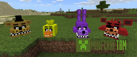 Текстуры FnaF Heads для Майнкрафт ПЕ