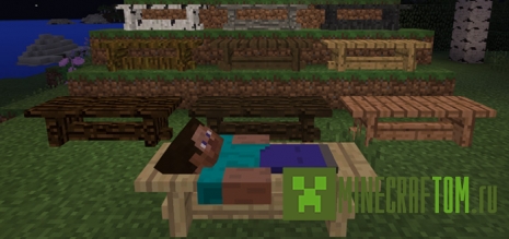 Текстуры Wooden Benches (Деревянная лавка) для MCPE