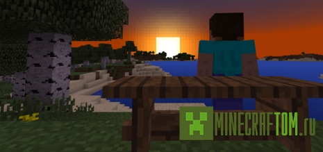 Текстуры Wooden Benches (Деревянная лавка) для MCPE