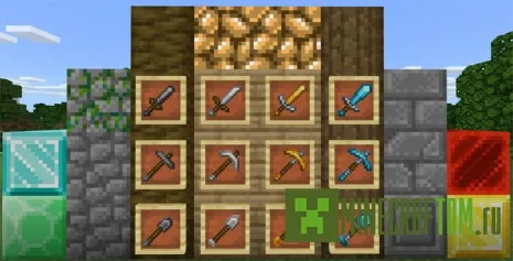 Текстуры Haven Pack (Пакет рай) для Майнкрафт ПЕ