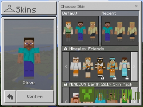 Текстуры UIPack для Майнкрафт ПЕ