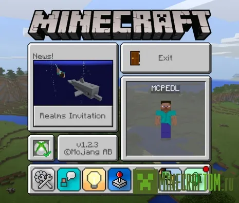 Текстуры UIPack для Майнкрафт ПЕ