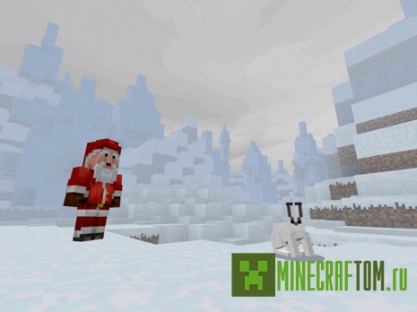 Текстуры WinterCraft (Зима) для MCPE
