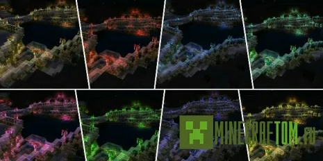Шейдер Color Lights (Цветные огни) для MCPE