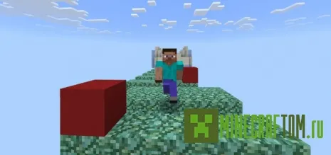 Карта X-RUN для 1.2.Х MCPE Карта X-RUN для 1.2.Х MCPE