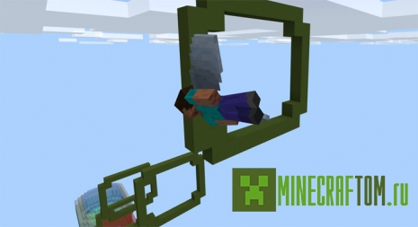 Карта X-RUN для 1.2.Х MCPE Карта X-RUN для 1.2.Х MCPE