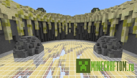 Карта SG Fan Realm World для 1.2.Х Minecraft PE Карта SG Fan Realm World для 1.2.Х Minecraft PE