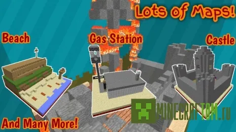 Карта Fire!! (Огонь) для 1.2.0 Minecraft PE Карта Fire!! (Огонь) для 1.2.0 Minecraft PE