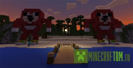 Карта Uganda Knux Quest (Уганда Кнукс Квест) для 1.2.Х MCPE Карта Uganda Knux Quest (Уганда Кнукс Квест) для 1.2.Х MCPE