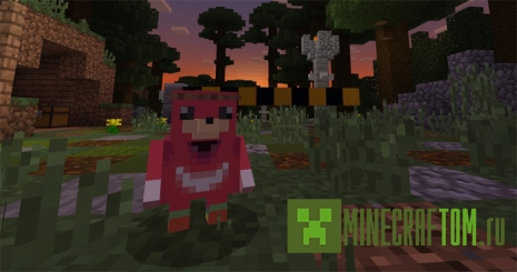 Карта Uganda Knux Quest (Уганда Кнукс Квест) для 1.2.Х MCPE Карта Uganda Knux Quest (Уганда Кнукс Квест) для 1.2.Х MCPE