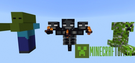 Карта Burning It Down: Burn’em Mobs для 1.2.Х MCPE Карта Burning It Down: Burn’em Mobs для 1.2.Х MCPE