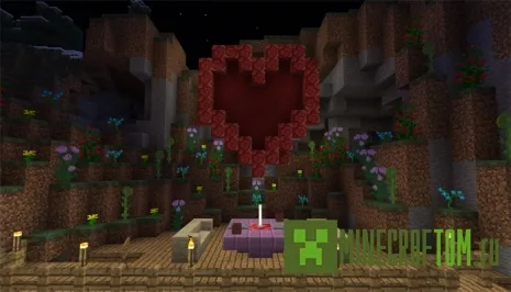 Карта Valentine’s Day 2018 (День Святого Валентина 2018) Карта Valentine’s Day 2018 (День Святого Валентина 2018)