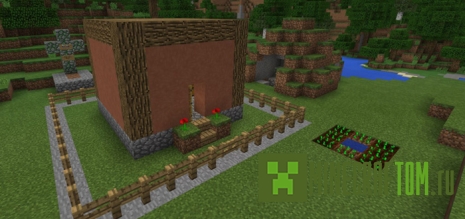 Карта Self Building House (Самостроящийся дом) 1.0.5 Карта Self Building House (Самостроящийся дом) 1.0.5