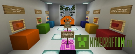 Карта 202 Jumps (202 прыжка) для 1.2.0.7 Minecraft PE Карта 202 Jumps (202 прыжка) для 1.2.0.7 Minecraft PE