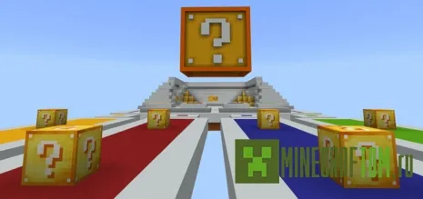 Карта LuckyBlocksRace (Соревнование везучие блоки) для 1.2.0 Карта LuckyBlocksRace (Соревнование везучие блоки) для 1.2.0