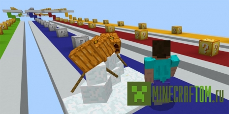 Карта LuckyBlocksRace (Соревнование везучие блоки) для 1.2.0 Карта LuckyBlocksRace (Соревнование везучие блоки) для 1.2.0