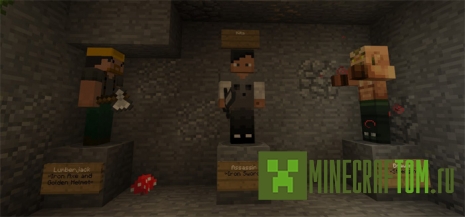 Карта Classic Hunger Games (Классические голодные игры) для 1.2.0 Карта Classic Hunger Games (Классические голодные игры) для 1.2.0