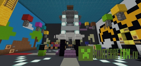 Карта Blu’s MiniGame для 1.2.0.7 Minecraft PE Карта Blu’s MiniGame для 1.2.0.7 Minecraft PE