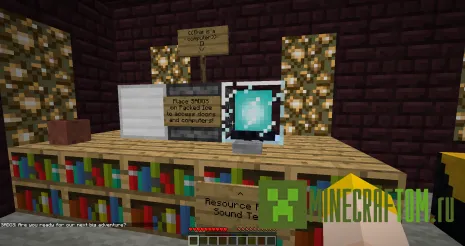 Карта Atilliary facilities 5 (Активы 5) для Майнкрафт Карта Atilliary facilities 5 (Активы 5) для Майнкрафт