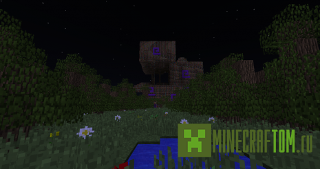 Карта Far and Wide (Далеко и широко) для Minecraft