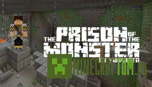 Карта Prison of The Monster (Монстр тюрьмы) Карта Prison of The Monster (Монстр тюрьмы)