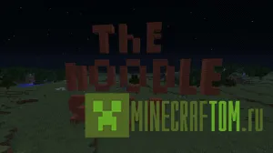 Карта The Noodle Shop (Магазин лапши) Карта The Noodle Shop (Магазин лапши)