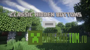 Карта Classic Hidden Buttons (Классические скрытые кнопки) Карта Classic Hidden Buttons (Классические скрытые кнопки)