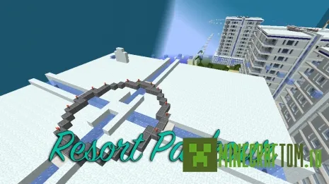 Resort parkour карта (Паркур на курорте) для Майнкрафт Resort parkour карта (Паркур на курорте) для Майнкрафт