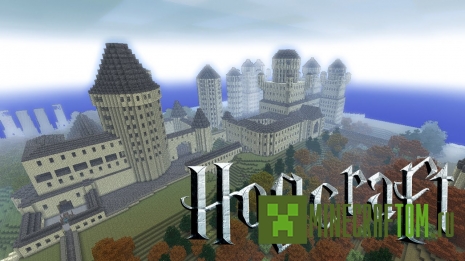 Карта Hogcraft для Minecraft