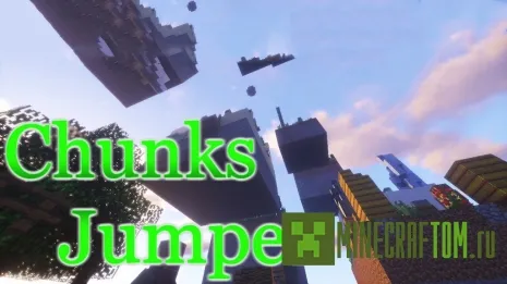 Карта Chunks Jumper (Прыгун по чанкам) Карта Chunks Jumper (Прыгун по чанкам)