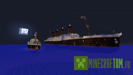Карта Titanic (Титаник) Minecraft