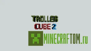 Карта Troller Cube 2 (Кузов троллейбуса 2) Карта Troller Cube 2 (Кузов троллейбуса 2)