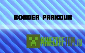 Карта Border Parkour Puzzle Карта Border Parkour Puzzle