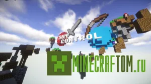 Карта Sky Control (Небесный контроль)