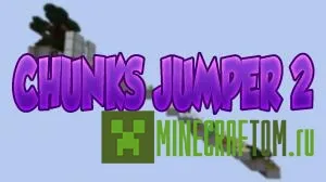 Карта Chunks Jumper 2 (Прыгун по чанкам 2) Карта Chunks Jumper 2 (Прыгун по чанкам 2)