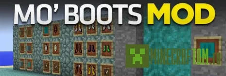Мод Mo’ Boots (Больше ботинок) 1.7.10 Мод Mo’ Boots (Больше ботинок) 1.7.10