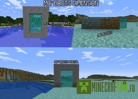 Мод Mo’ Boots (Больше ботинок) 1.7.10 Мод Mo’ Boots (Больше ботинок) 1.7.10