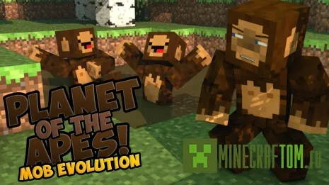Мод Dawn of the Planet of the Apes (Рассвет планеты обезьян) Мод Dawn of the Planet of the Apes (Рассвет планеты обезьян)