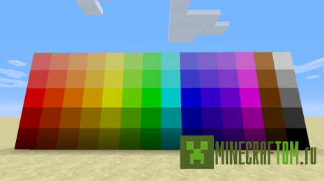 Мод Color (Rainbow) (Цвет) 1.7.10 Мод Color (Rainbow) (Цвет) 1.7.10