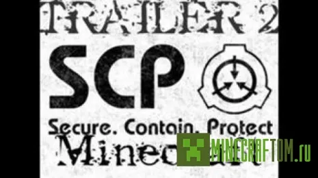 Мод SecureCraftProtect (Секретная защита) 1.7.10 Мод SecureCraftProtect (Секретная защита) 1.7.10