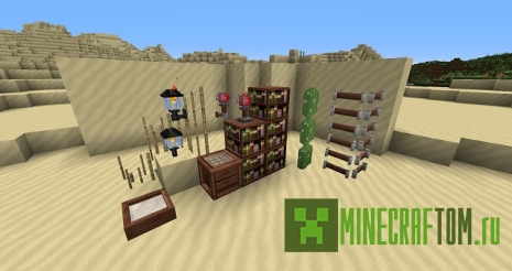 Текстуры Glendale – 3D Blocks (Глендейл) 1.8