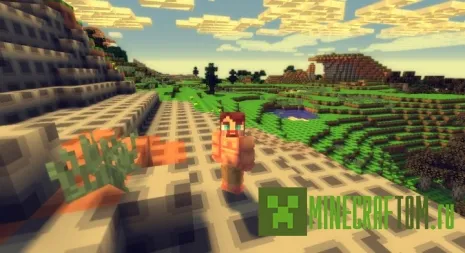 Текстуры Simple Space (Простое пространство) 1.8