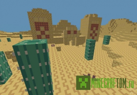 Текстуры Leben для версии 1.8 Текстуры Leben для версии 1.8